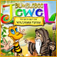 BumbleBee Jewel