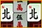 Mahjong World