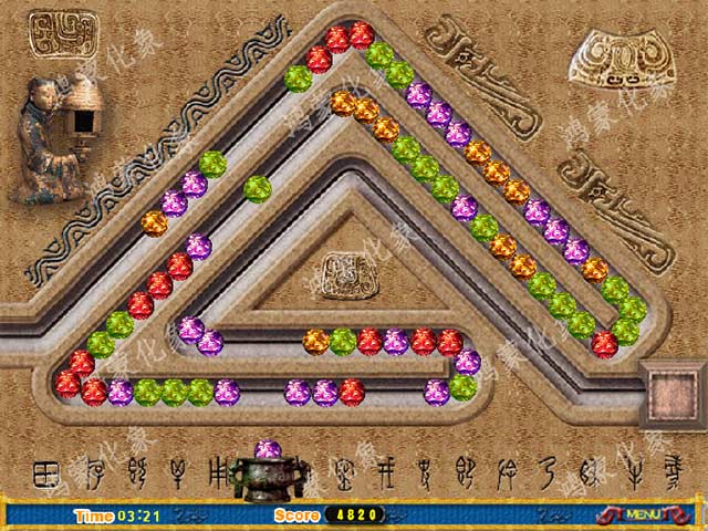 The Quest Screenshots