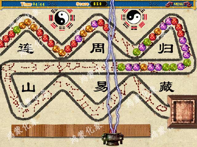 Spiel Screenshots
