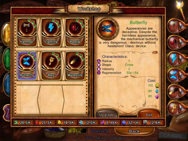 Akhra: The Treasures Screenshot http://games.bigfishgames.com/en_akhra-the-treasures/screen2.jpg