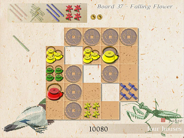 Four Houses Screenshot http://games.bigfishgames.com/en_fourhouses/screen2.jpg