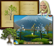  Mandragora