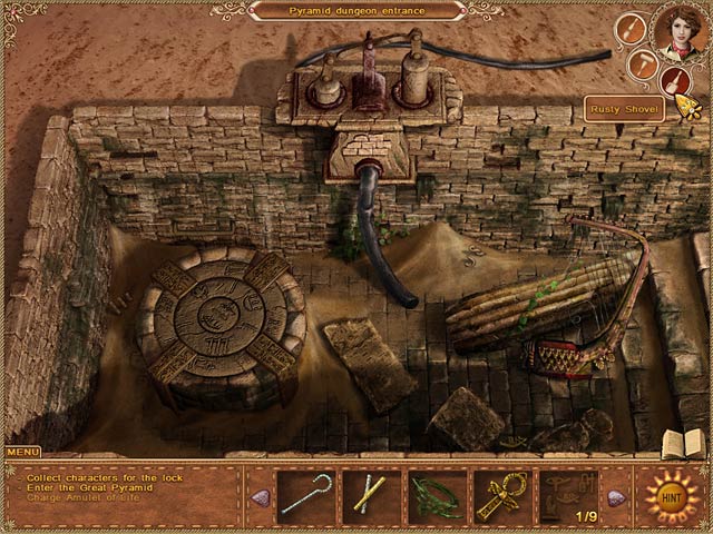 Mystic Gateways: The Celestial Quest Screenshot http://games.bigfishgames.com/en_mystic-gateways-the-celestial-quest/screen1.jpg