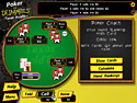 Download Poker for Dummies ScreenShot 1