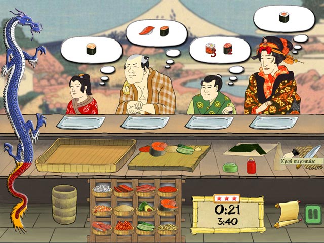 Samurai Last Exam Screenshot http://games.bigfishgames.com/en_samurai-last-exam/screen1.jpg
