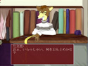 ビポ：赤いパンダのミステリー - アドベンチャ ゲーム screenshot2