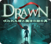 Drawn: 呪われた塔と魔法の絵の具 &trade;