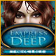 遊ぶ エンプレスオブザディープ：海底に沈む暗黒の秘密 - アイテム探し ゲーム