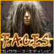 F.A.C.E.S.: 顔のない天使 コレクターズ・エディション