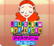 アイスクリーム・ディ ライツ