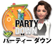 パーティー ダウン - アーケード & アクション ゲーム