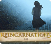 リインカーネーション:生還