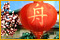 Spelletjes downloaden, Liong - The Lost Amulets