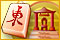Spelletjes downloaden, Mahjongg Artifacts