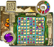 mac game - Ancient Sudoku