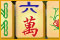 China Mahjong
